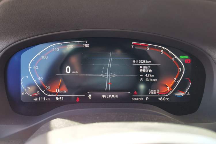 Used BMW X3 2020 xDrive28i M Sport Package Odometer Close Up