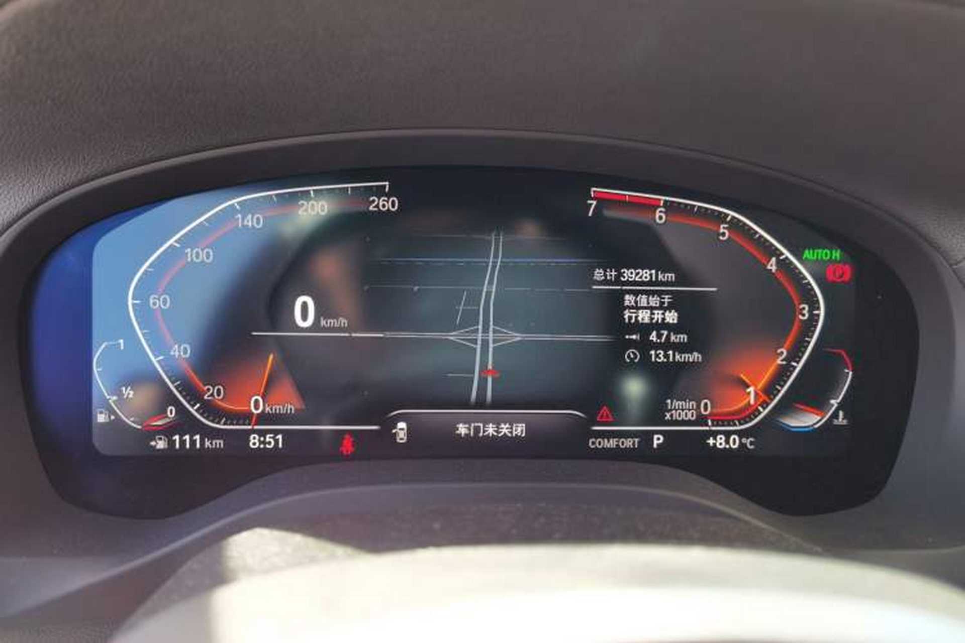 Used BMW X3 2020 xDrive28i M Sport Package Odometer Close Up