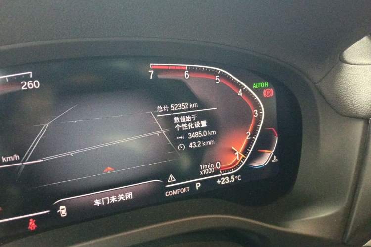Used BMW X3 2020 xDrive28i M Sport Package Odometer Close Up