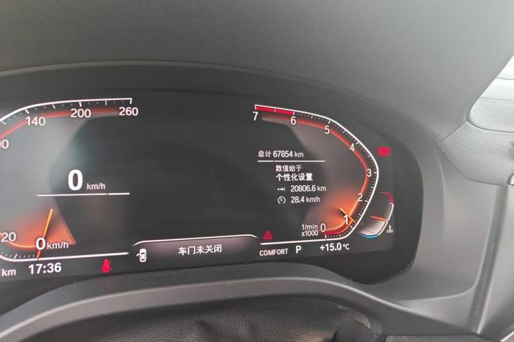 Used BMW X3 2020 xDrive25i Luxury Package Odometer Close Up
