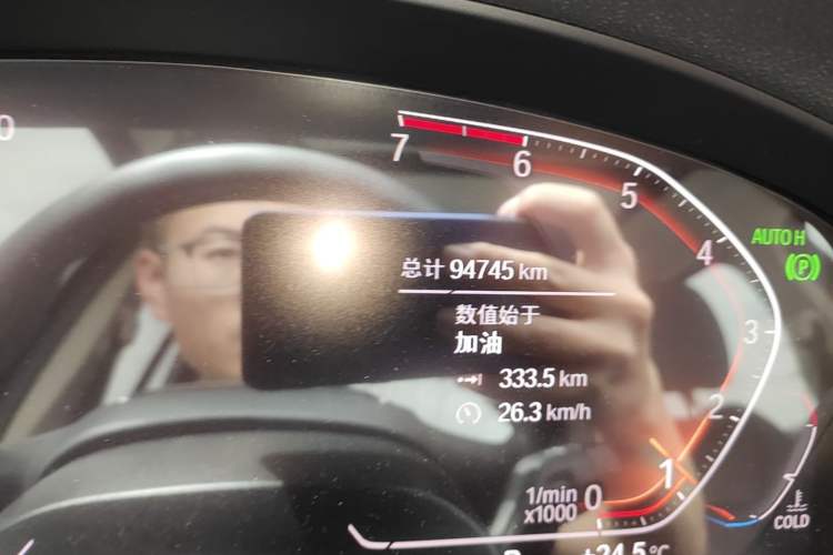 Used BMW X3 2020 xDrive28i Luxury Package Odometer Close Up