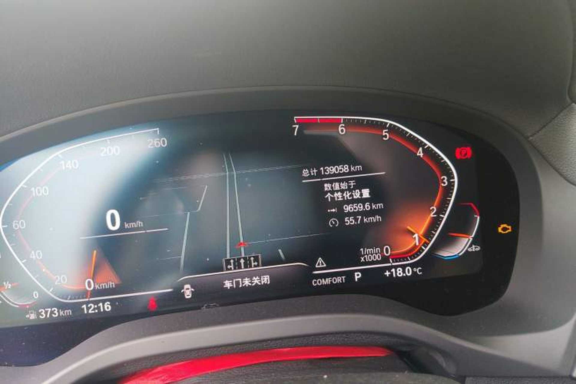 Used BMW X3 2020 xDrive25i Luxury Package Odometer Close Up