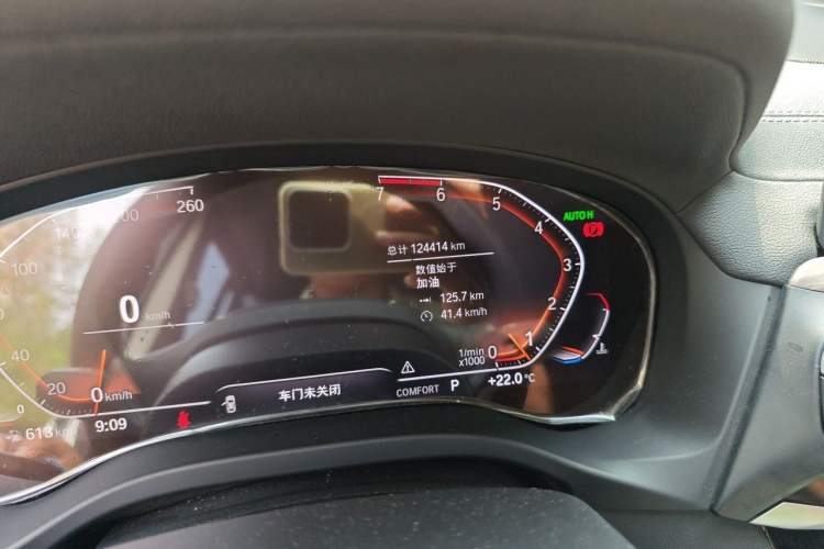 Used BMW X3 2020 xDrive28i Luxury Package Odometer Close Up