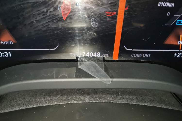 Used BMW X3 2020 xDrive25i M Sport Package Odometer Close Up