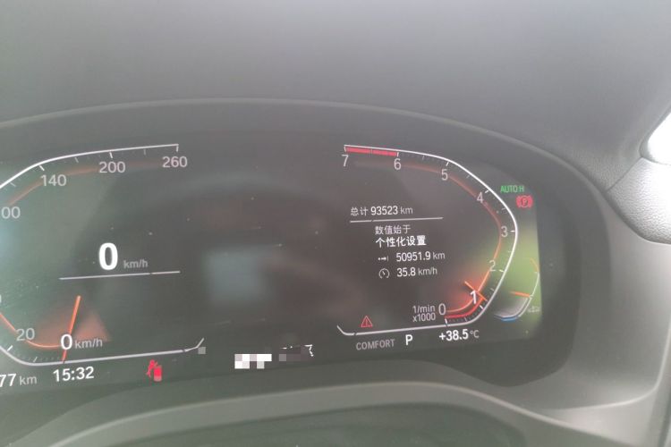 Used BMW X3 2020 xDrive25i Luxury Package Odometer Close Up