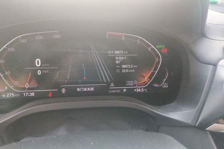 Used BMW X3 2020 xDrive28i M Sport Package Odometer Close Up