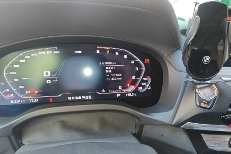 Used BMW X3 2020 xDrive28i M Sport Package Odometer Close Up