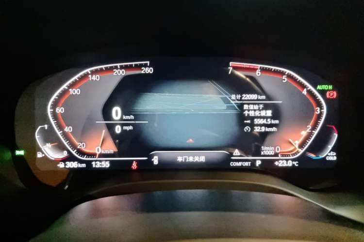 Used BMW X3 2020 xDrive28i M Sport Package Odometer Close Up