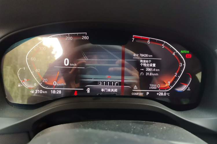 Used BMW X3 2020 xDrive28i M Sport Package Odometer Close Up