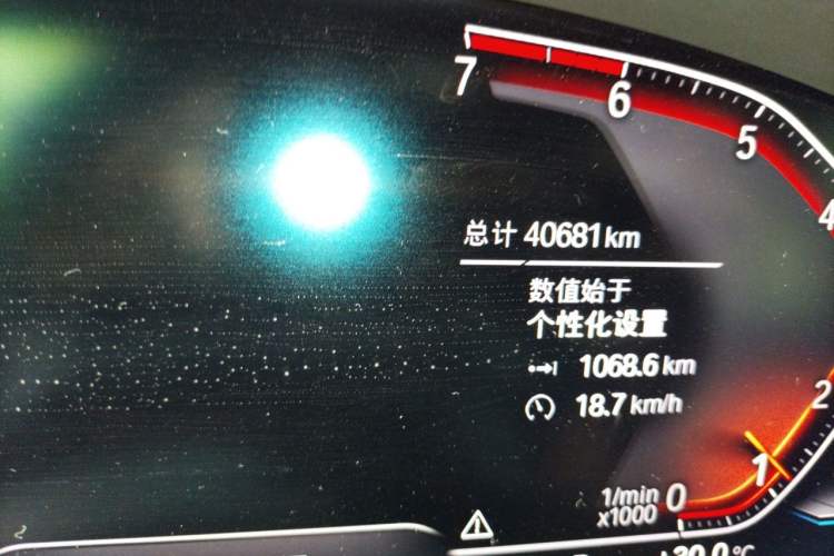 Used BMW X3 2020 xDrive25i M Sport Package Odometer Close Up