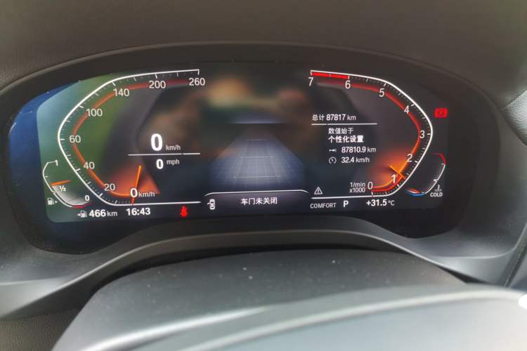 Used BMW X3 2020 xDrive25i Luxury Package Odometer Close Up