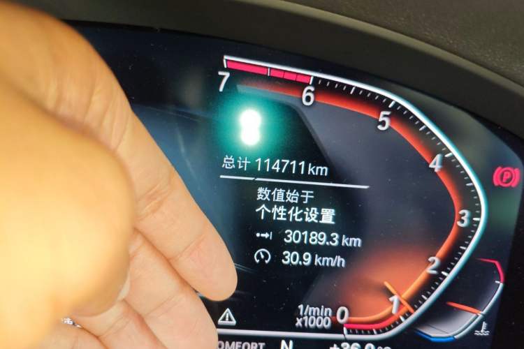 Used BMW X3 2020 xDrive25i Luxury Package Odometer Close Up
