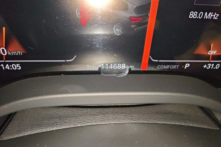 Used BMW X3 2020 xDrive28i M Sport Package Odometer Close Up