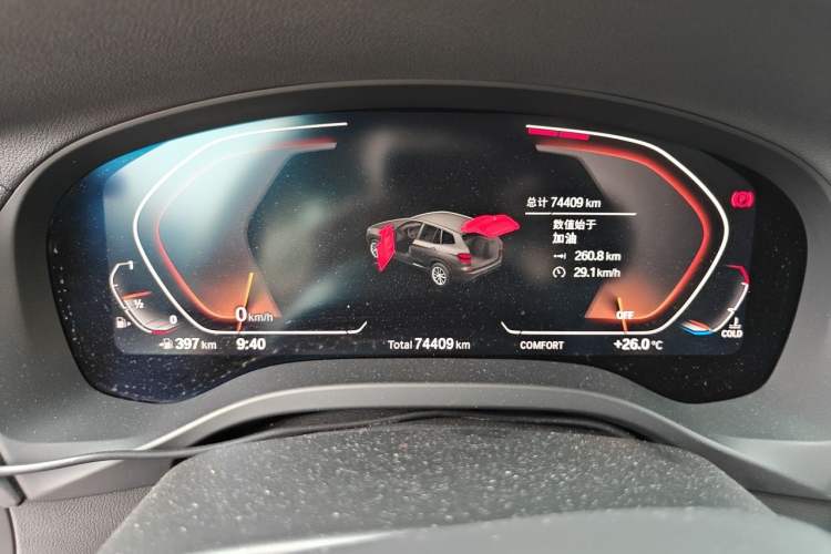 Used BMW X3 2020 xDrive25i M Sport Package Odometer Close Up