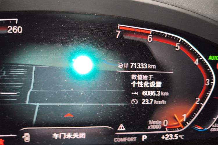 Used BMW X3 2020 xDrive28i M Sport Package Odometer Close Up