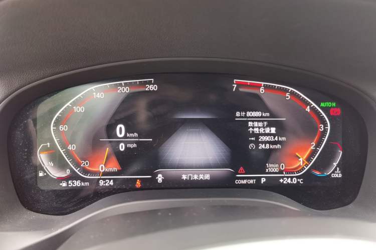 Used BMW X3 2020 xDrive28i M Sport Package Odometer Close Up