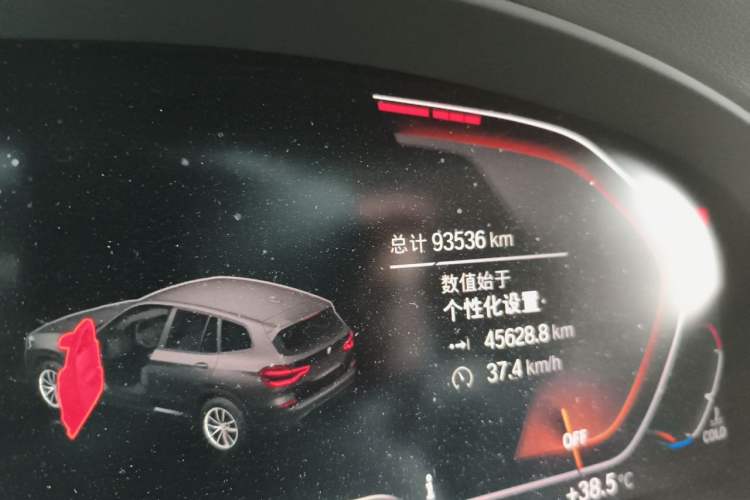 Used BMW X3 2020 xDrive25i M Sport Package Odometer Close Up