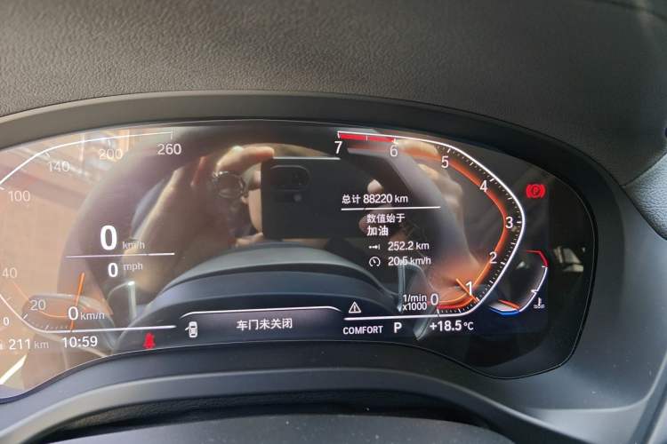 Used BMW X3 2020 xDrive28i M Sport Package Odometer Close Up