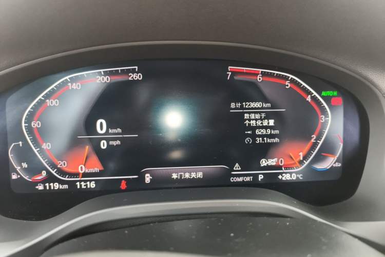 Used BMW X3 2020 xDrive28i M Sport Package Odometer Close Up