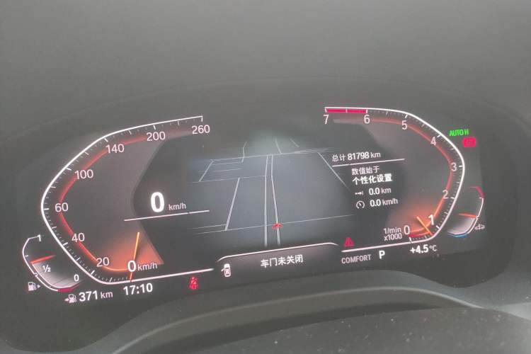 Used BMW X3 2020 xDrive28i M Sport Package Odometer Close Up