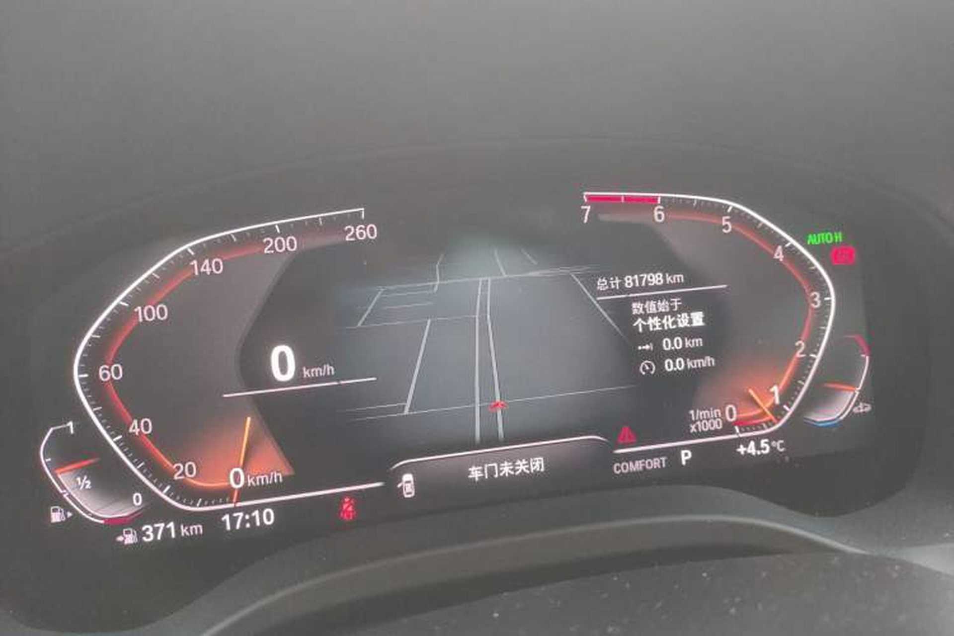 Used BMW X3 2020 xDrive28i M Sport Package Odometer Close Up