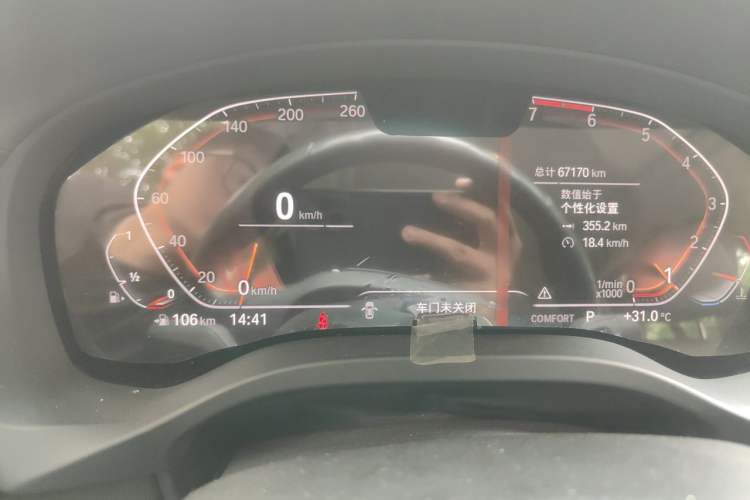 Used BMW X3 2020 xDrive25i Luxury Package Odometer Close Up
