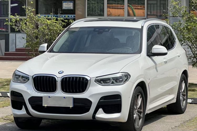 BMW X3 2020 xDrive28i M Sport Package d’occasion Guazi used car, China used car export, Used car for sale, Used  cars, Cheapest cars for sale