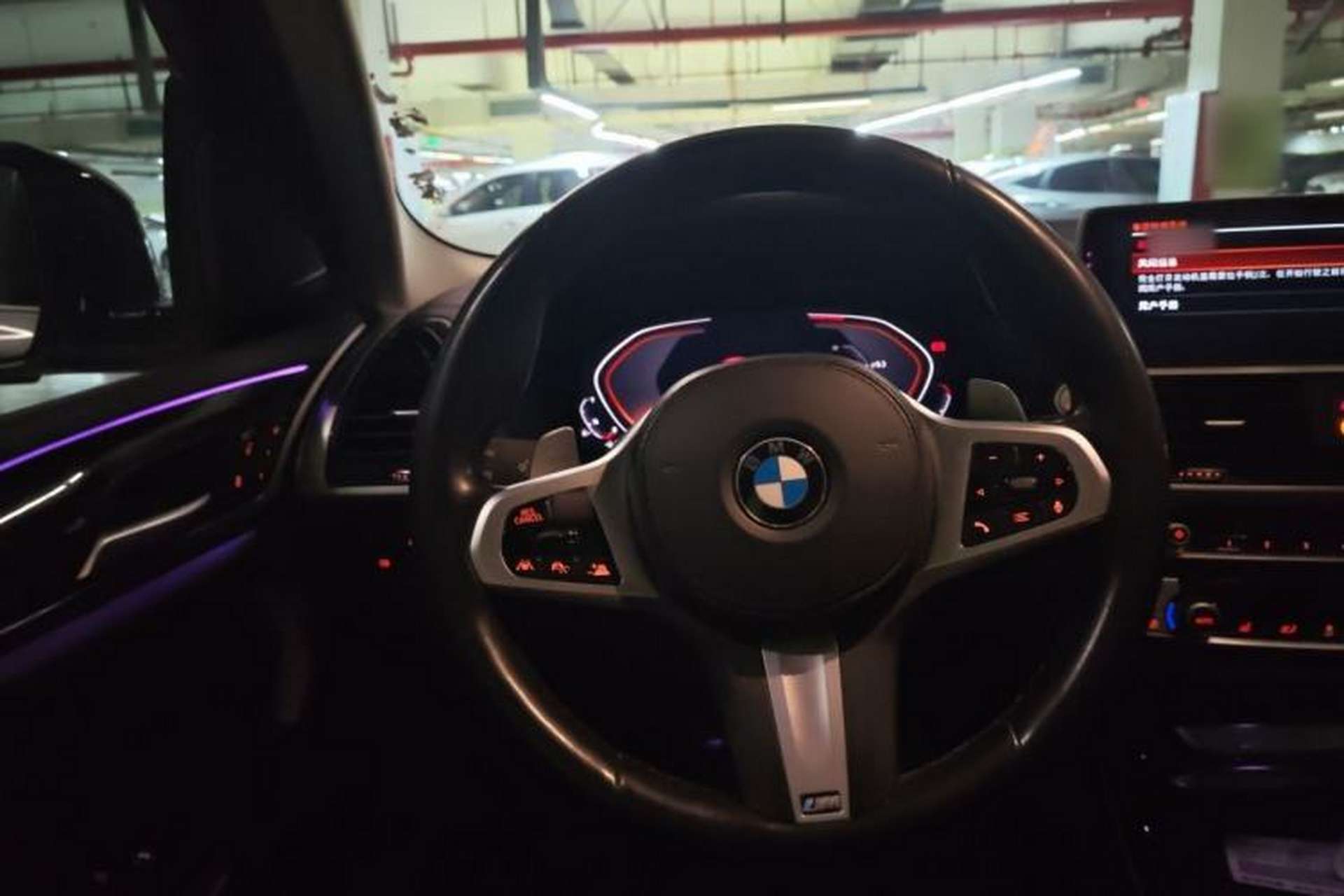 Used BMW X3 2020 xDrive30i Luxury Model with M Sport Package Steering Wheel