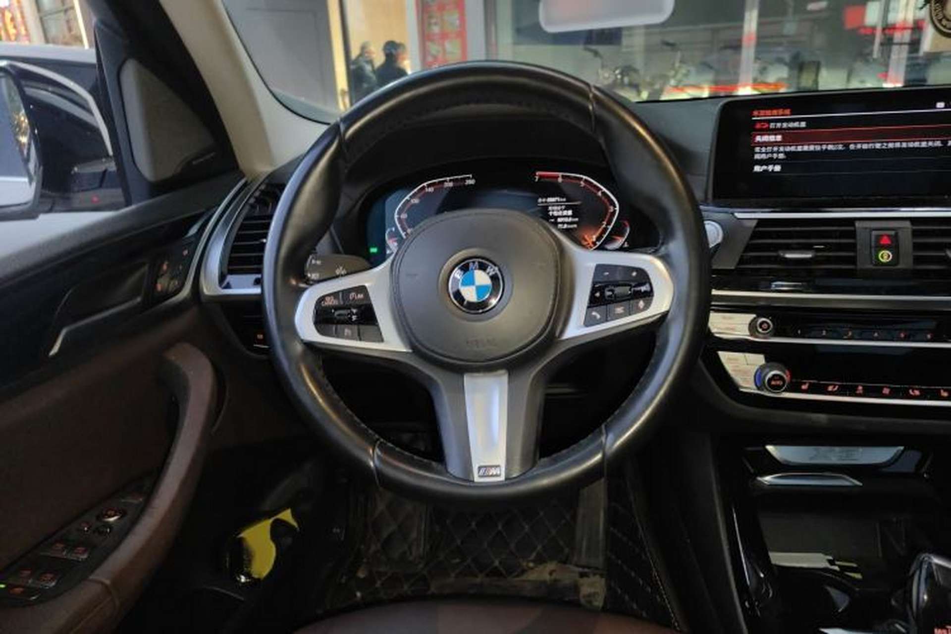 Used BMW X3 2020 xDrive25i M Sport Package Steering Wheel