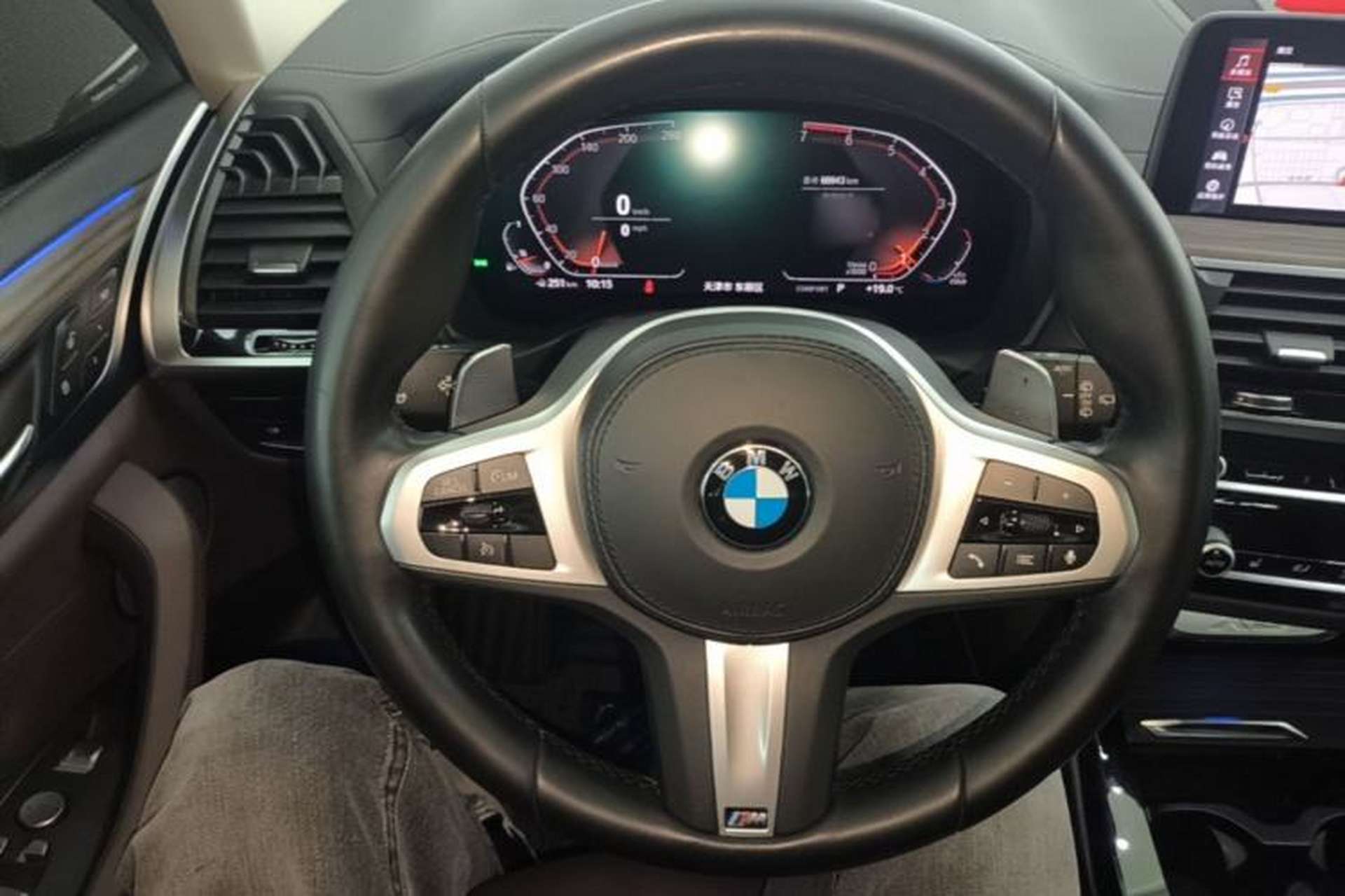 Used BMW X3 2020 xDrive28i M Sport Package Steering Wheel
