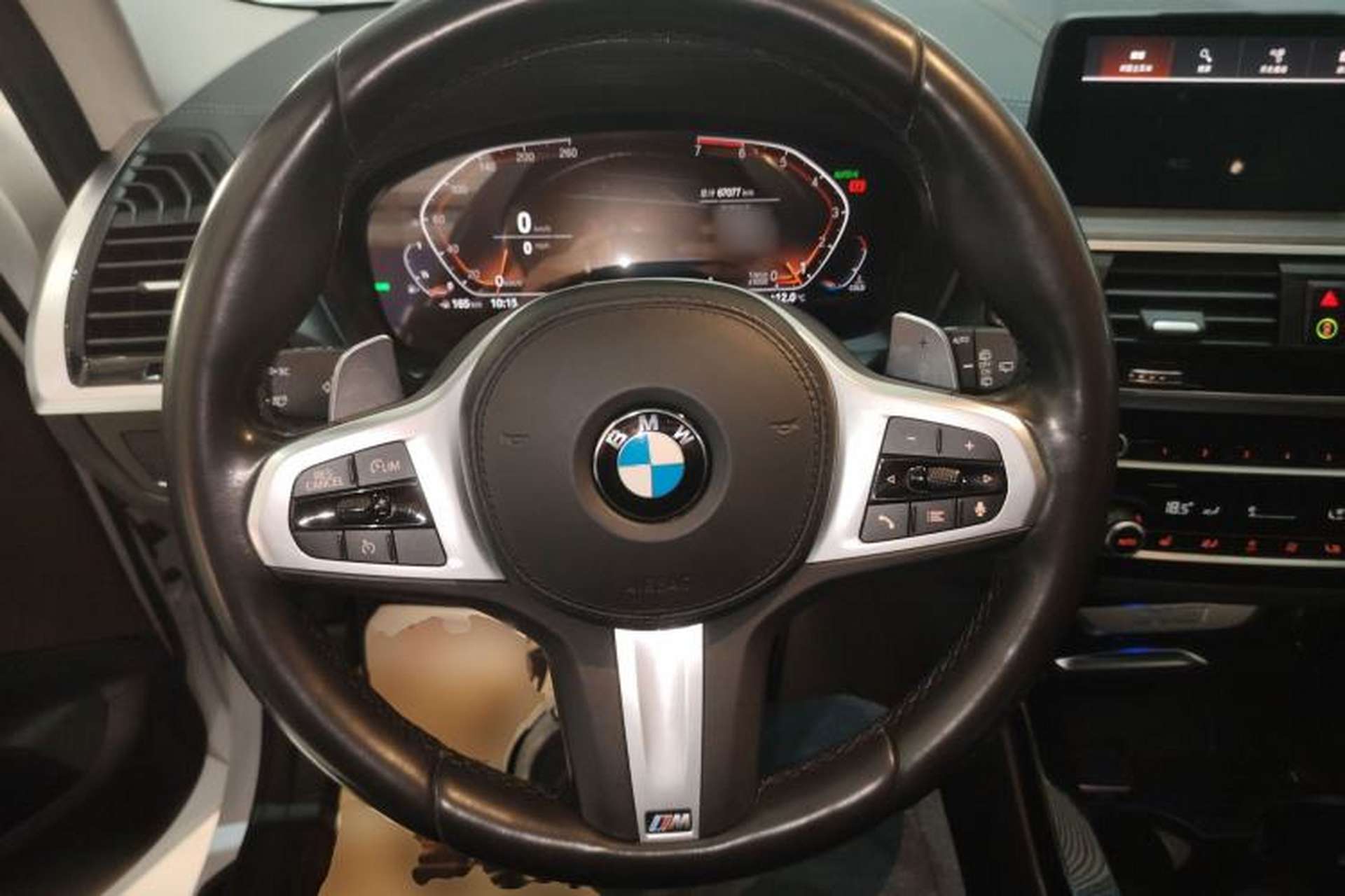 Used BMW X3 2020 xDrive28i M Sport Package Steering Wheel