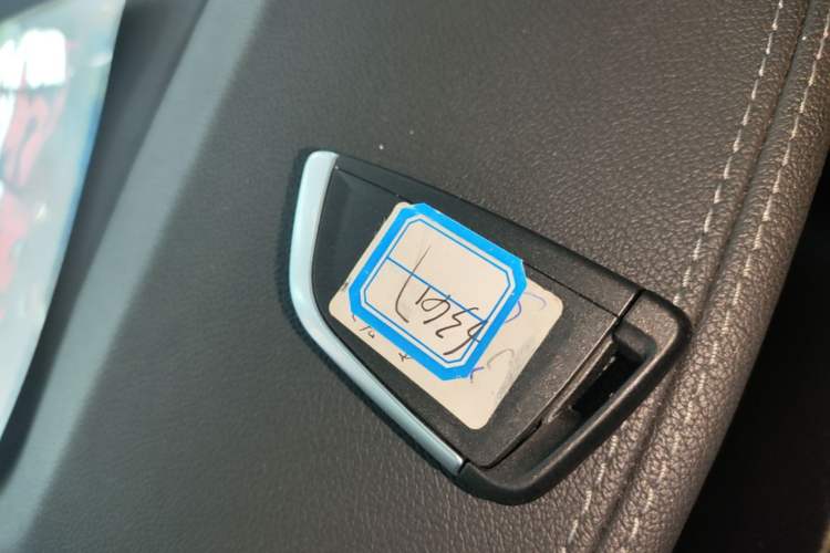 Used BMW X3 2020 xDrive28i M Sport Package Vehicle Key