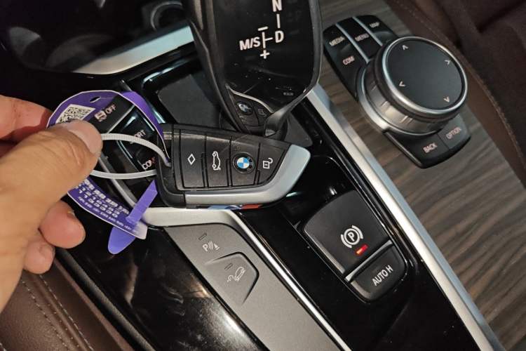 Used BMW X3 2020 xDrive28i M Sport Package Vehicle Key