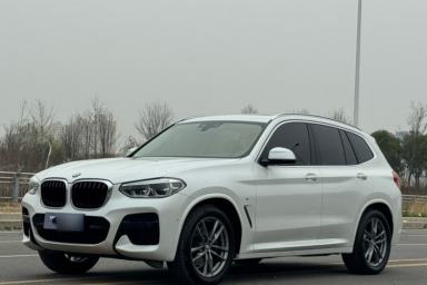 Used BMW X3 2020 xDrive25i M Sport Package
