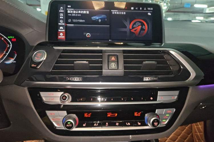 Used BMW X3 2021 Restyled xDrive25i M Sport Package Audio And AC Panel