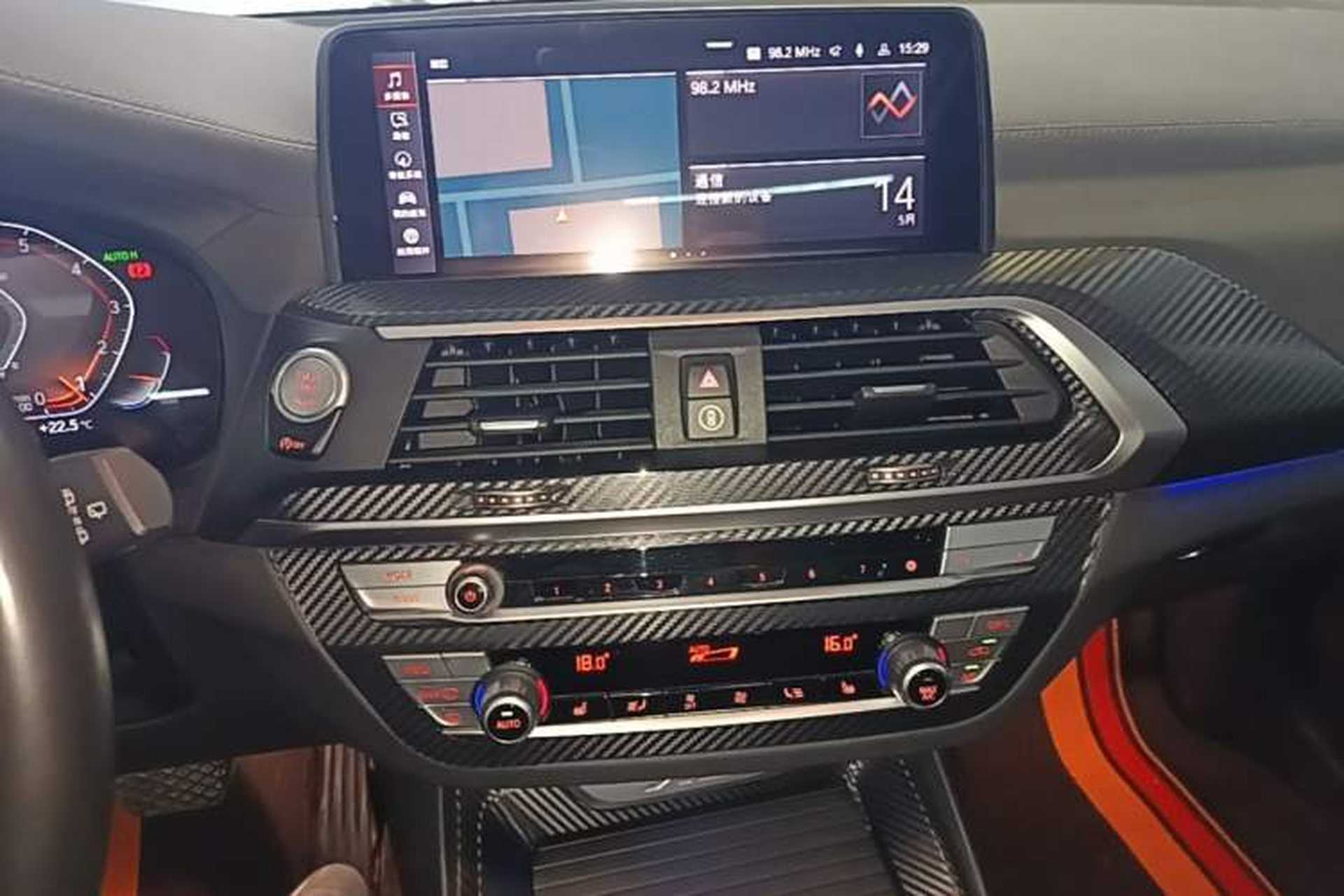 Used BMW X3 2021 Restyled xDrive25i M Sport Package Audio And AC Panel