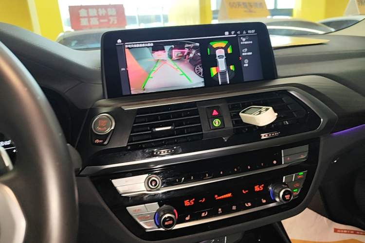Used BMW X3 2021 xDrive28i M Sport Package Audio And AC Panel