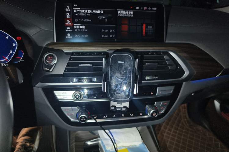 Used BMW X3 2021 Facelift xDrive28i M Sport Package Audio And AC Panel