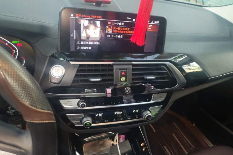 Used BMW X3 2021 xDrive25i Luxury Package Audio And AC Panel