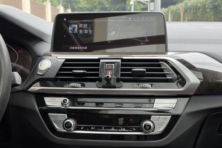 Used BMW X3 2021 xDrive30i Luxury Model with M Sport Package Audio And AC Panel