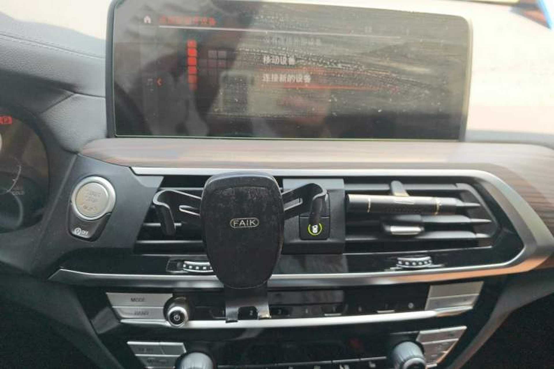 Used BMW X3 2021 Facelift xDrive28i Luxury Package Audio And AC Panel