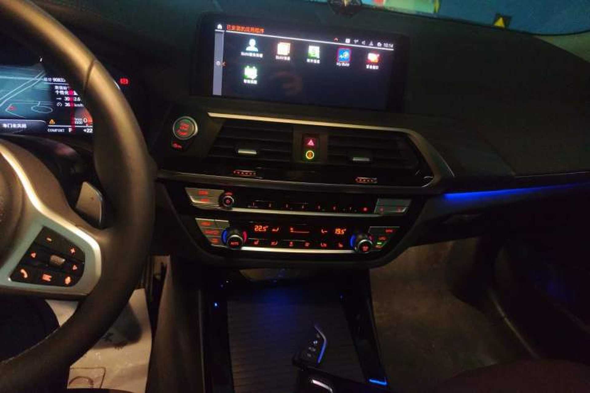 Used BMW X3 2021 xDrive28i M Sport Package Audio And AC Panel