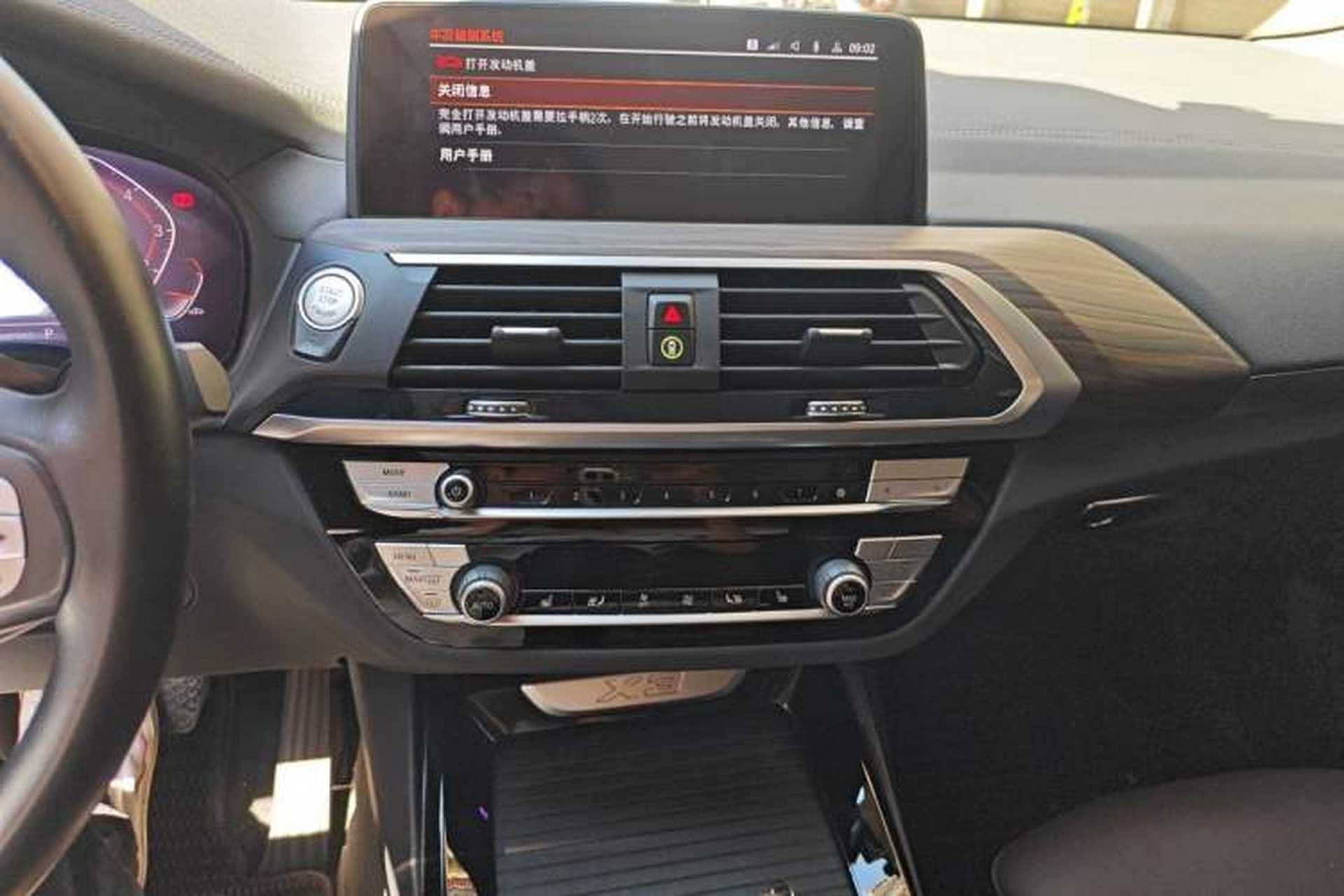 Used BMW X3 2021 xDrive28i Luxury Package Audio And AC Panel