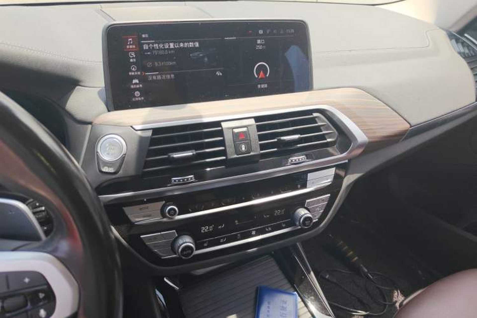 Used BMW X3 2021 Facelift xDrive28i M Sport Package Audio And AC Panel