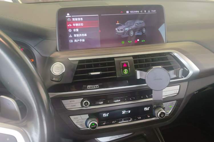 Used BMW X3 2021 xDrive28i M Sport Package Audio And AC Panel