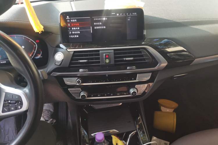 Used BMW X3 2021 xDrive25i M Sport Package Audio And AC Panel