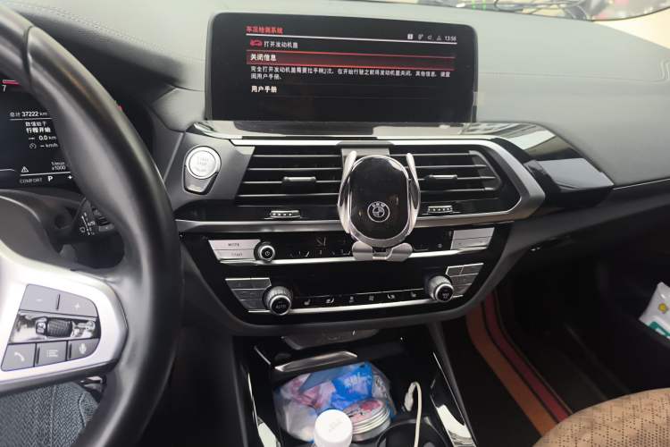 Used BMW X3 2021 xDrive25i M Sport Package Audio And AC Panel