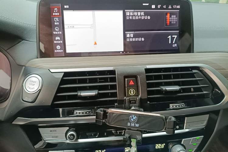 Used BMW X3 2021 xDrive28i M Sport Package Audio And AC Panel