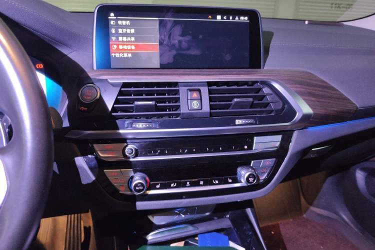 Used BMW X3 2021 xDrive28i M Sport Package Audio And AC Panel