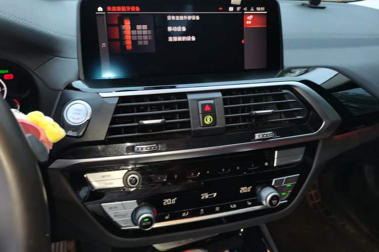 Used BMW X3 2021 xDrive25i Luxury Package Audio And AC Panel